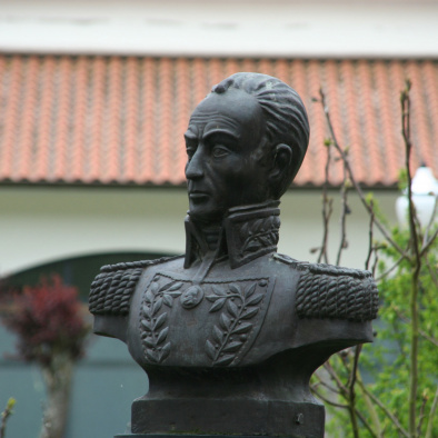 Museo Simón Bolivar